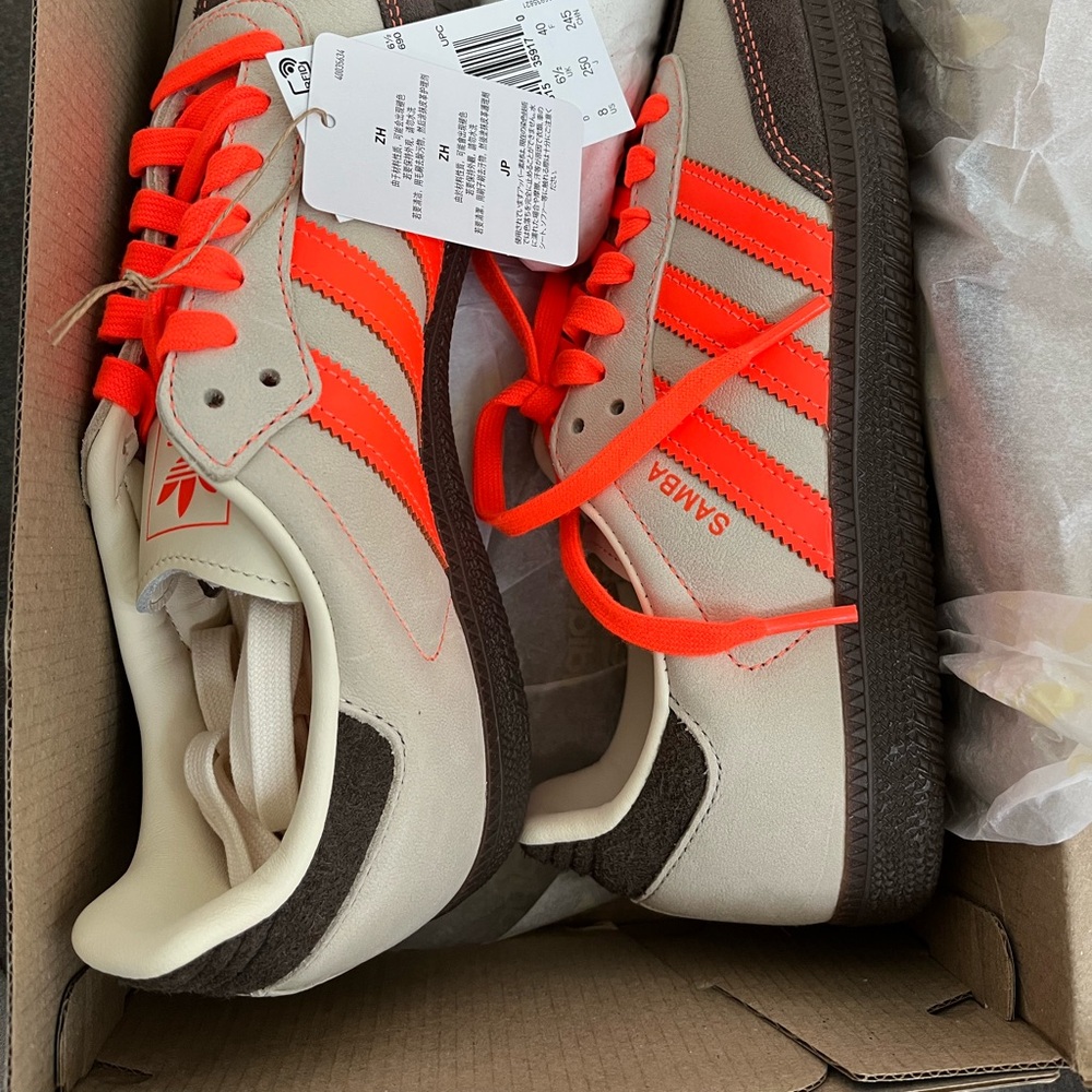 Adidas Samba - Cream and Orange